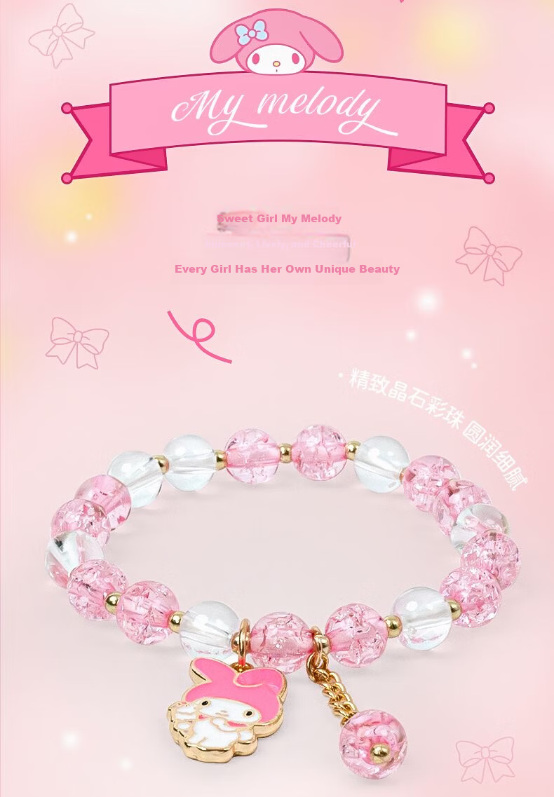 KUROMI Sanrio Bracelet Authentic Children's Beaded Jewelry for Girls Ages 7-14 Birthday Gift 5