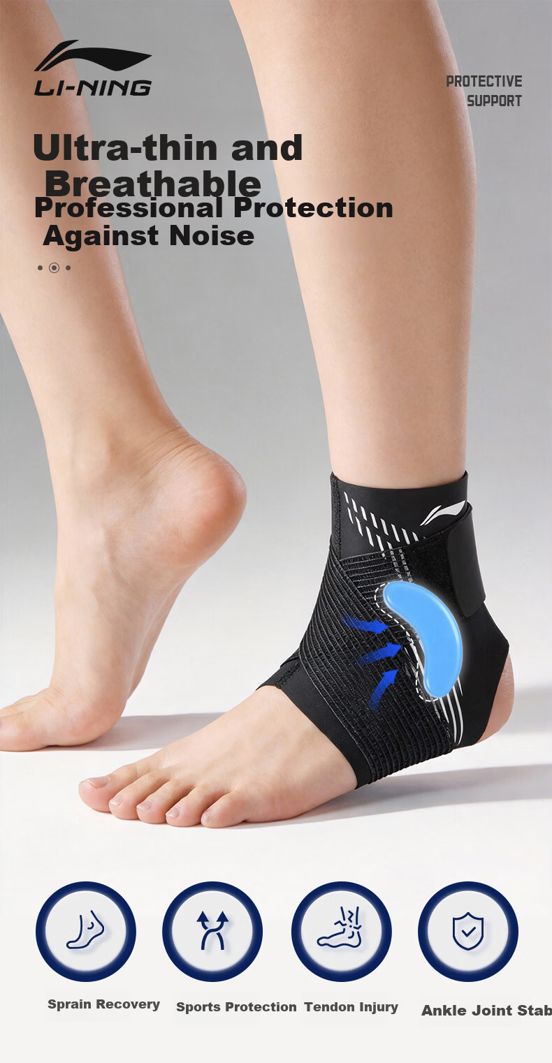 Li-Ning Ankle Brace Joint Support Sprain Protector Basketball Running Lightweight Ankle Sleeve Bandage 1