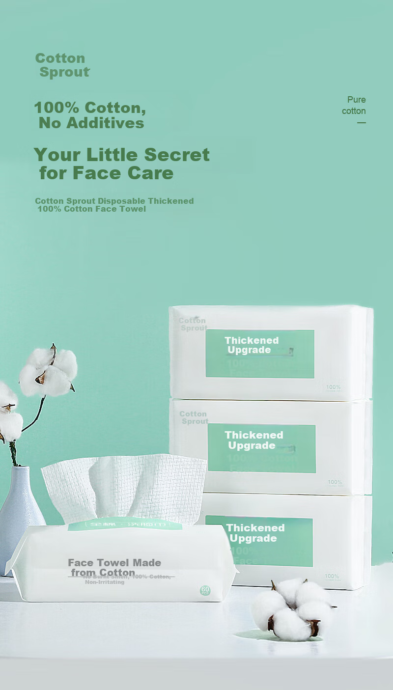 COTTON SHOOTS Disposable Cotton Facial Wipes Thickened Portable Pack 10 Sheets*1 Pack 1