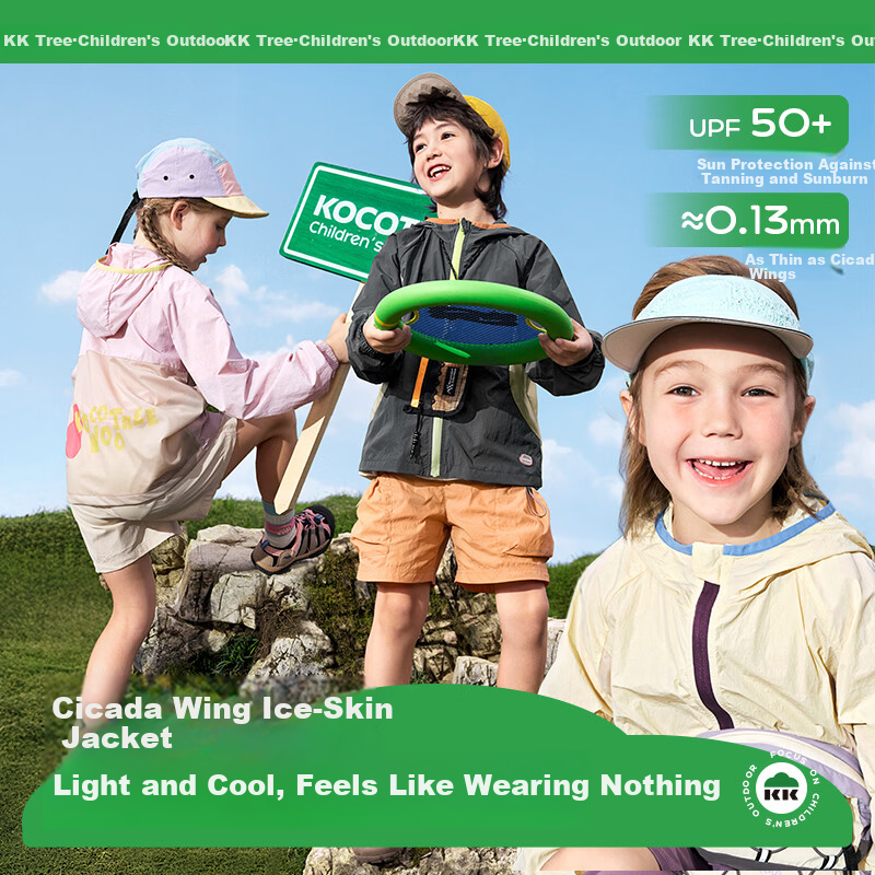 Kocotree KK Tree Kids Sun Protection Jacket Cooling Breathable Outdoor Hooded Sunproof Mesh Shirt for Boys and Girls