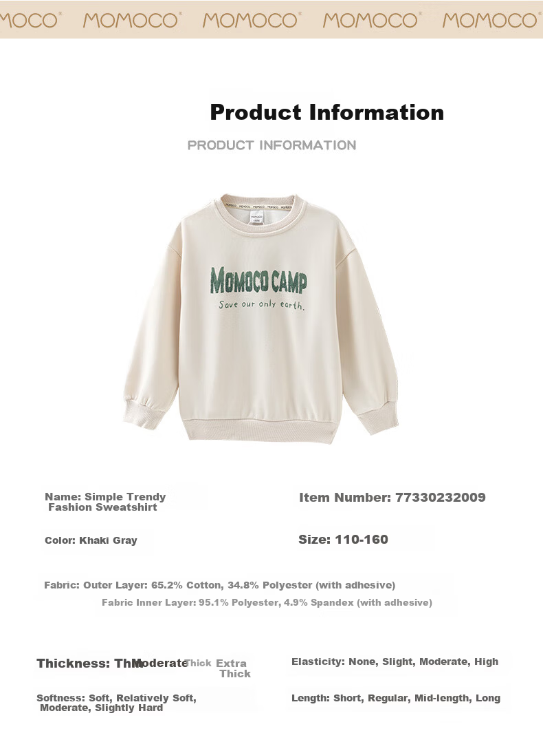 MOMOCO Boys' Hoodie Spring and Autumn Casual Fashion Sweatshirt Khaki Gray 150cm 4