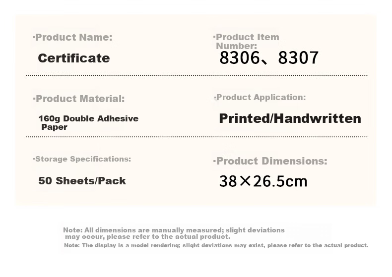 UBILI 8K Certificate Paper Award Certificate With Text For Primary and Secondary Students End-of-Term Commendation Teacher General School Enterprise Honor Award 50 Sheets 8307 10