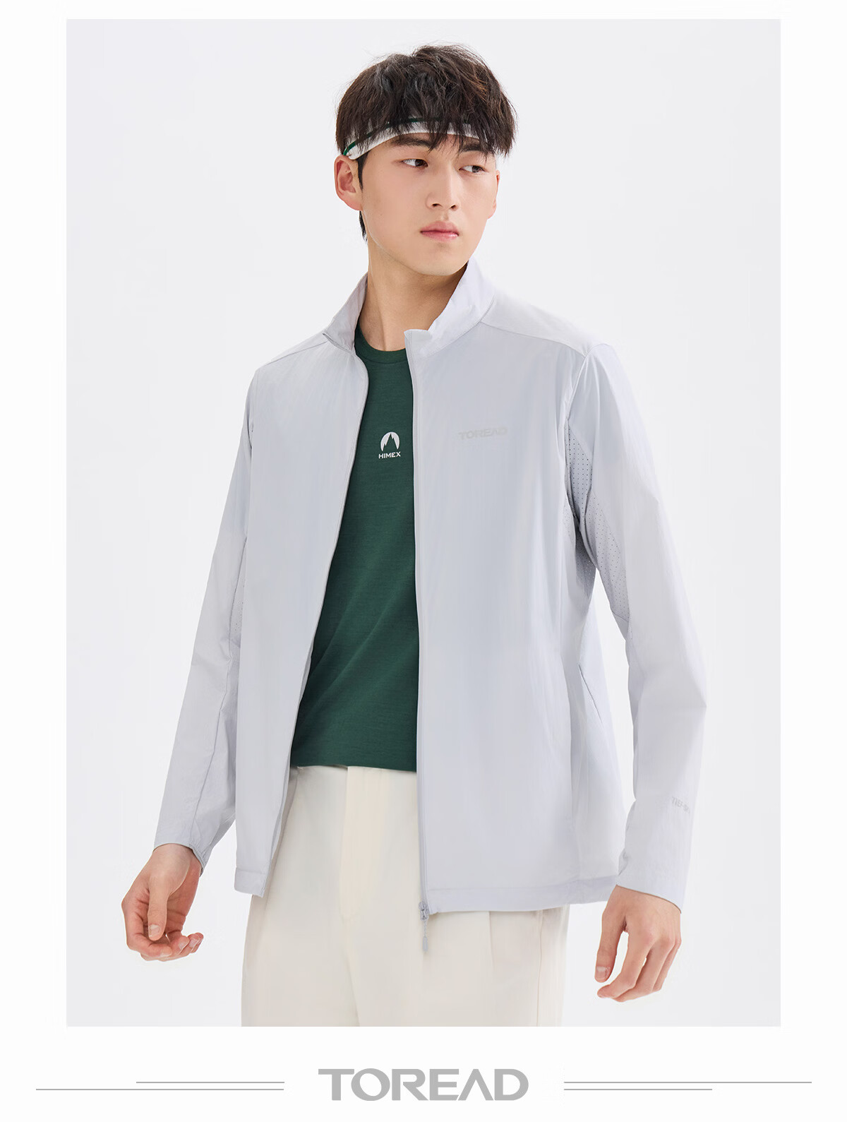 TOREAD Men's Sunscreen Jacket 2026 New UV Protection UPF50+ Breathable Outdoor Sun Protection Coat TAZZBO81700 11