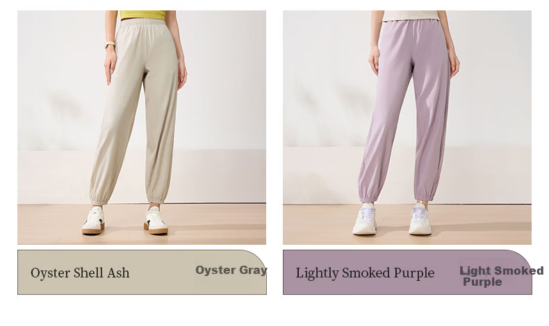 361° Women's Sports Pants Spring Summer New Quick-Dry Casual Loose Jogger Pants 662614707-5 11