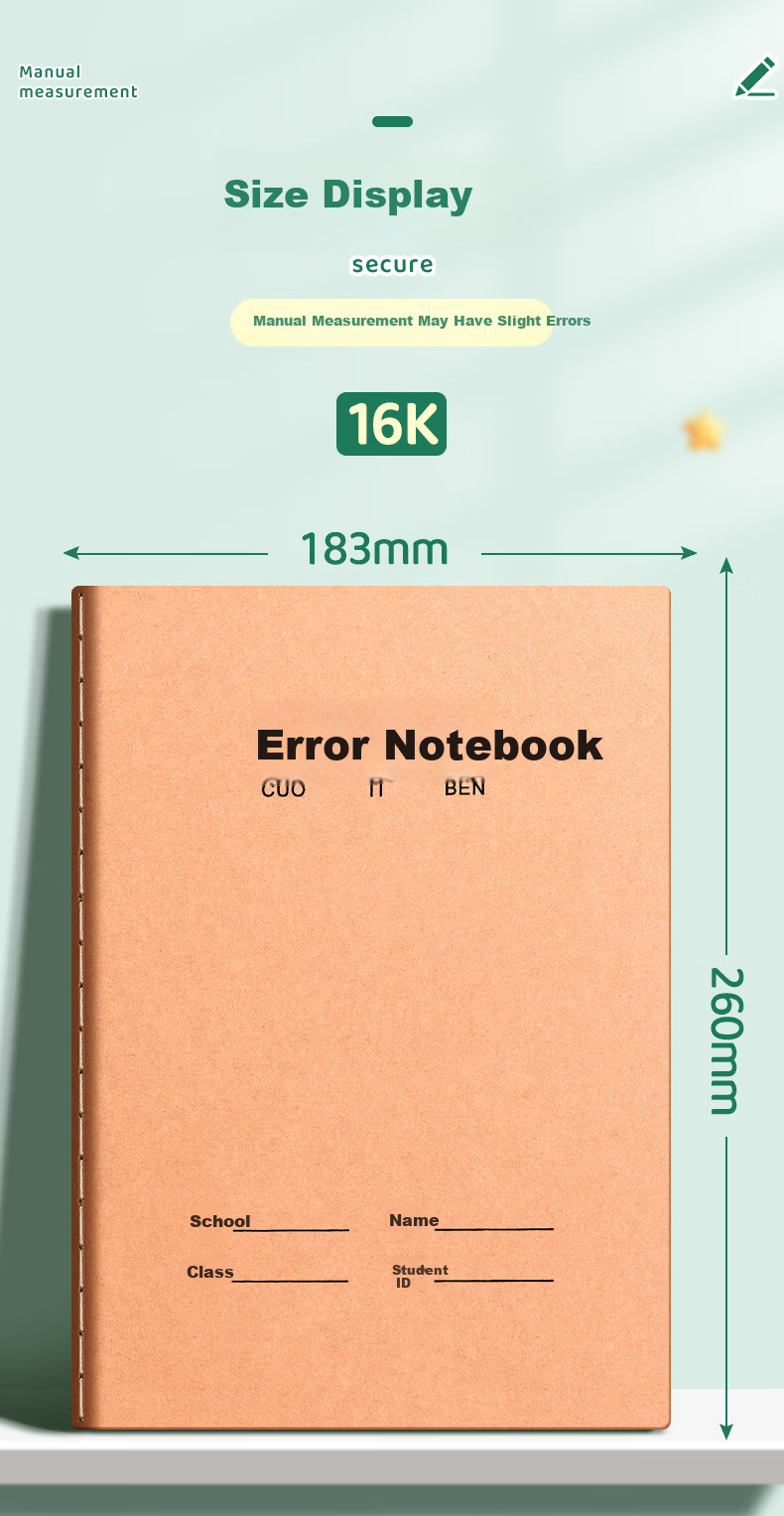 Shuxing Kraft Paper 16K Error Correction Notebook Homework Book for Primary School Students Chinese Math Mistake Organizer Junior High and High School Error Correction Notebook Essential for School St 5