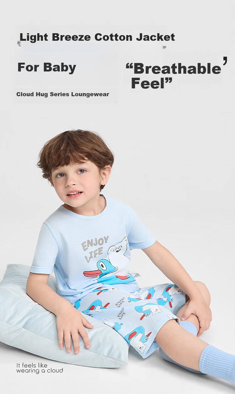 Balabala Baby Summer Pajama Set Air-Conditioned Clothing Anti-Cold Children's Homewear Toddler Short Sleeve Cotton Set 1