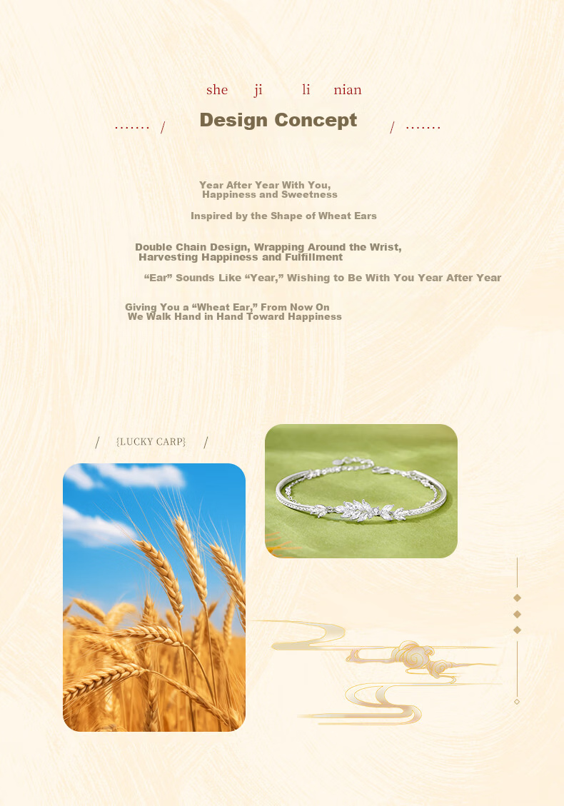Lao Feng Xiang Silver Bracelet Women's 2026 New Tassel Peace Double Layer Bracelet Birthday Anniversary Gift for Girlfriend Wife 2