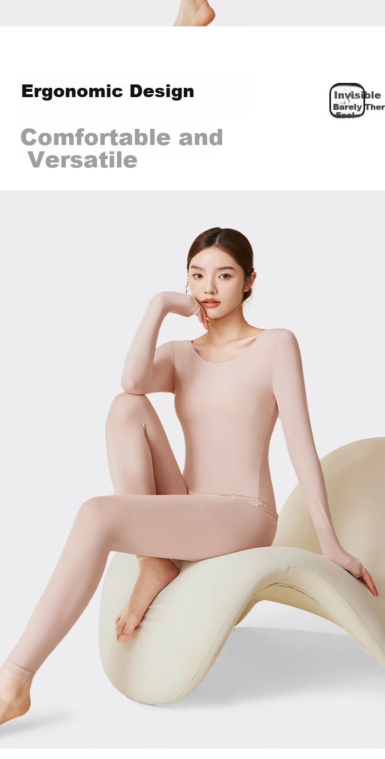 Miiow Hyaluronic Acid Skin Base Set Invisible Foundation Color Ultra-Thin Thermal Underwear Autumn Top and Bottom 16