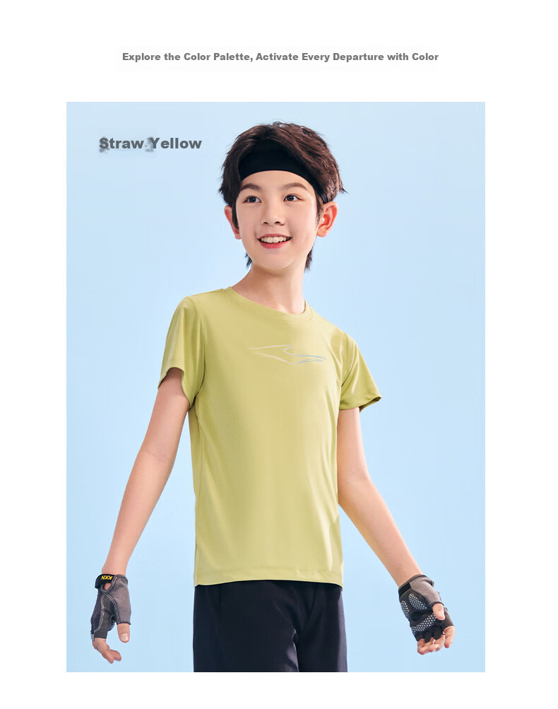 ERKE Kids Boys and Girls Quick-Dry Short Sleeve Children's Crew Neck Summer UV50+ Sun Protection T-Shirt White 110 9