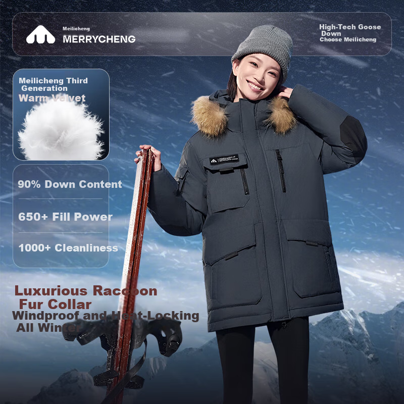 Meilicheng Men's and Women's Couple's 2025 Winter Outdoor Warm Workwear Extreme Cold Goose Down Jacket 188