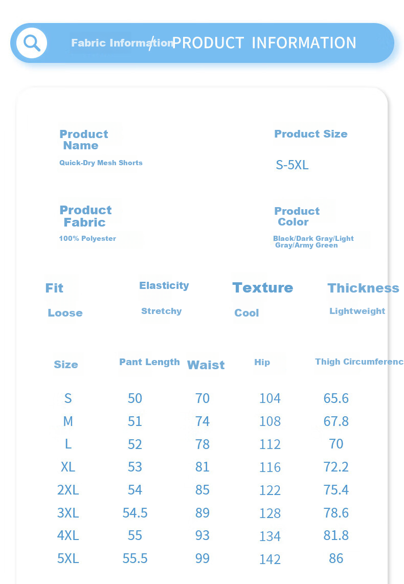 MINISO Men's Summer Shorts 2025 New American Lazy Style Casual Outdoor Quick-Dry Breathable Pants Black M 9