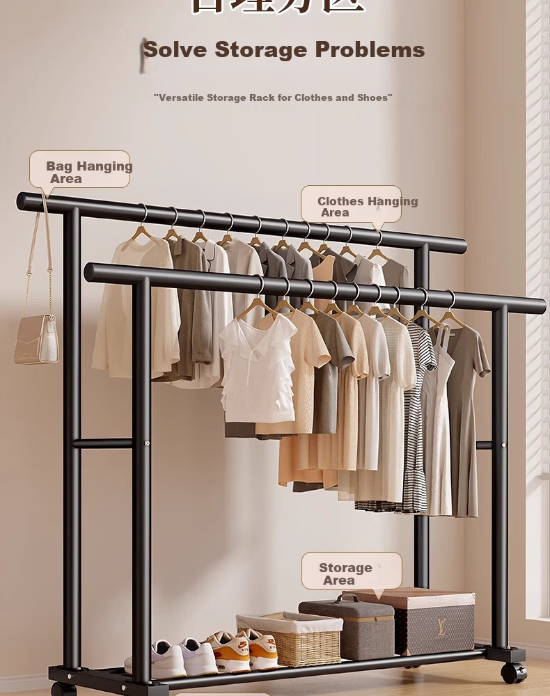 Shunyou Double Rod Floor Standing Coat Rack Indoor Mobile Clothes Hanger Storage Drying Rack Dormitory Clothes Drying Rack SY-1210 4