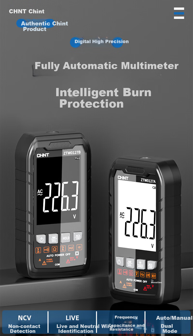 CHNT Digital Multimeter High Precision Anti-Burn Portable Smart Fully Automatic Multifunctional Electrician Repair Universal Meter 1