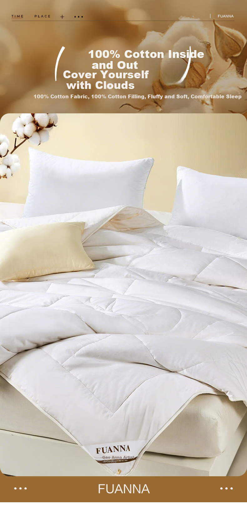 FUANNA × JD Custom Grade A Cotton Quilt 100% Cotton Spring and Autumn Quilt 230×229cm 2