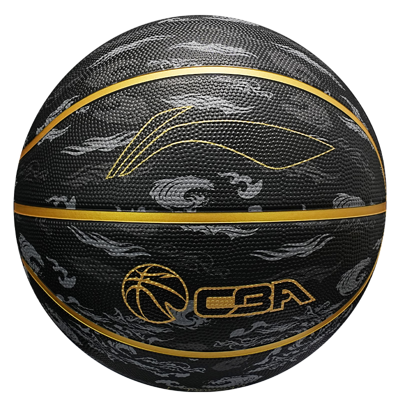 Li-Ning Basketball for Children Aged 6-12, Competition Indoor And Outdoor Black Gold Model, Elementary School Students And Teenagers Size 5 Basketball 099-2