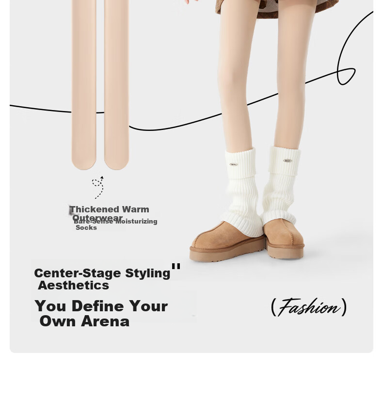 JKN Skin Tone Light Leg Magic Summer Thin Nude Concealing Skin-Enhancing Anti-Snag Flesh-Colored Sheer Tights Pantyhose 7