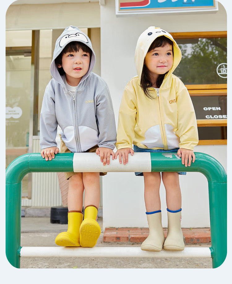 Dudujia Baby Sun Protection Clothing, Lightweight Infant Sun Protection Garment, Summer Wear for Boys, Outdoor Children's Outerwear, Thin, Yellow Chicken Desig 23