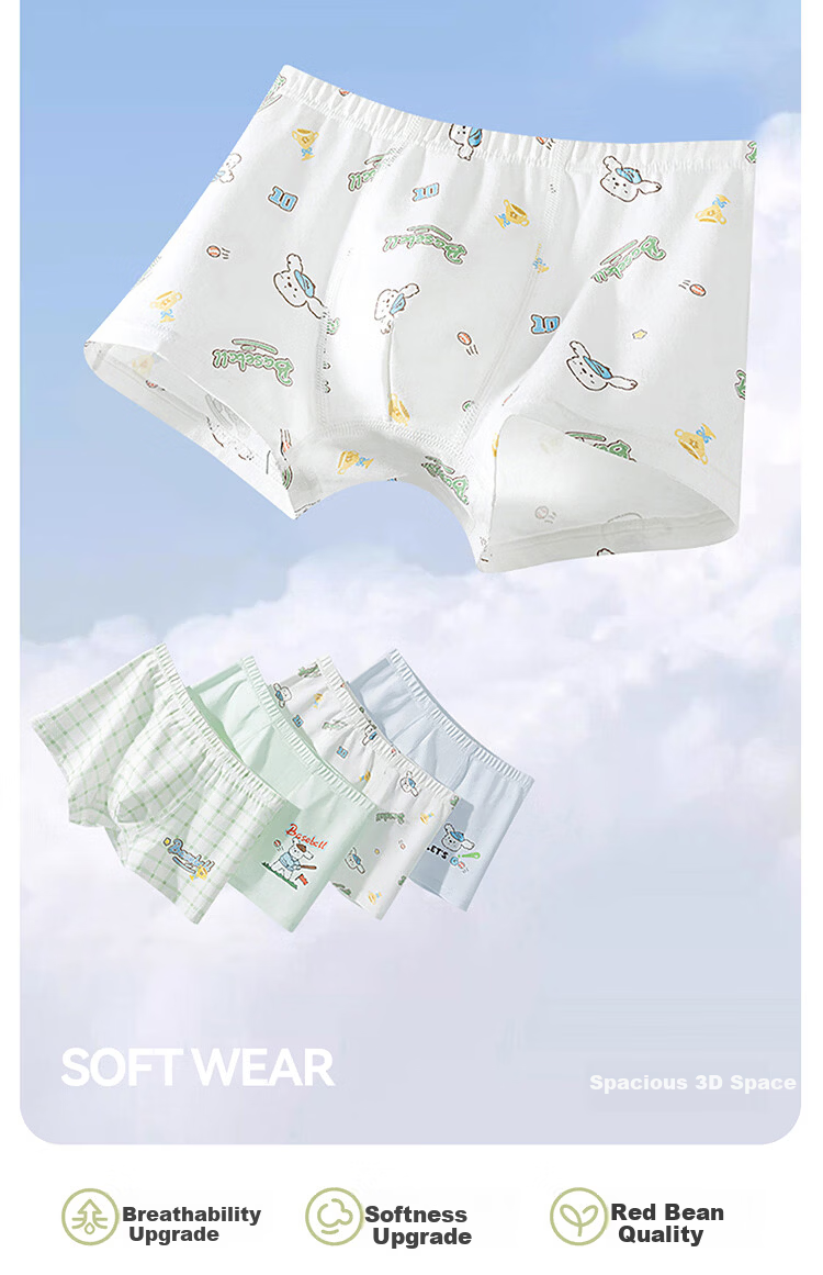 Hodo Kids Boys' Cotton Boxer Briefs, Mid to Large Size, Non-Chafing, Baby Boys' Class A Four-Point Shorts, Pack of 4 3