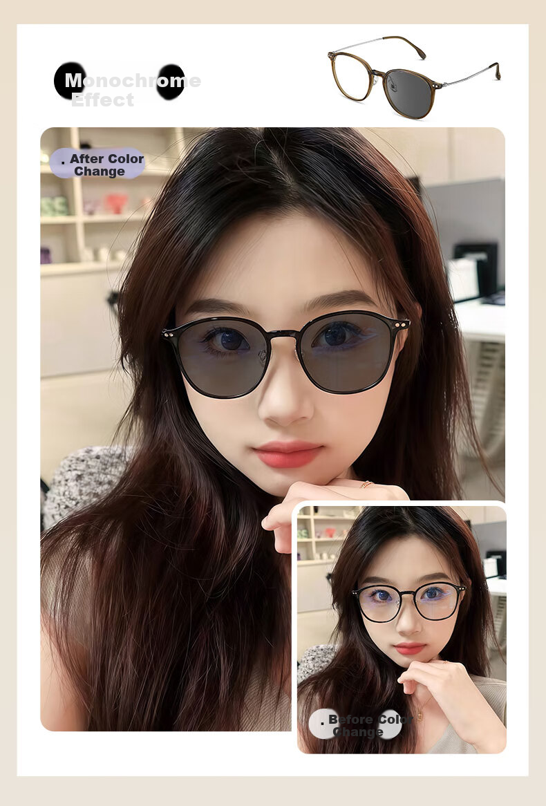 LOHO Photochromic Prescription Sunglasses Ultra-Light Brown UV Protection Optical Glasses 4