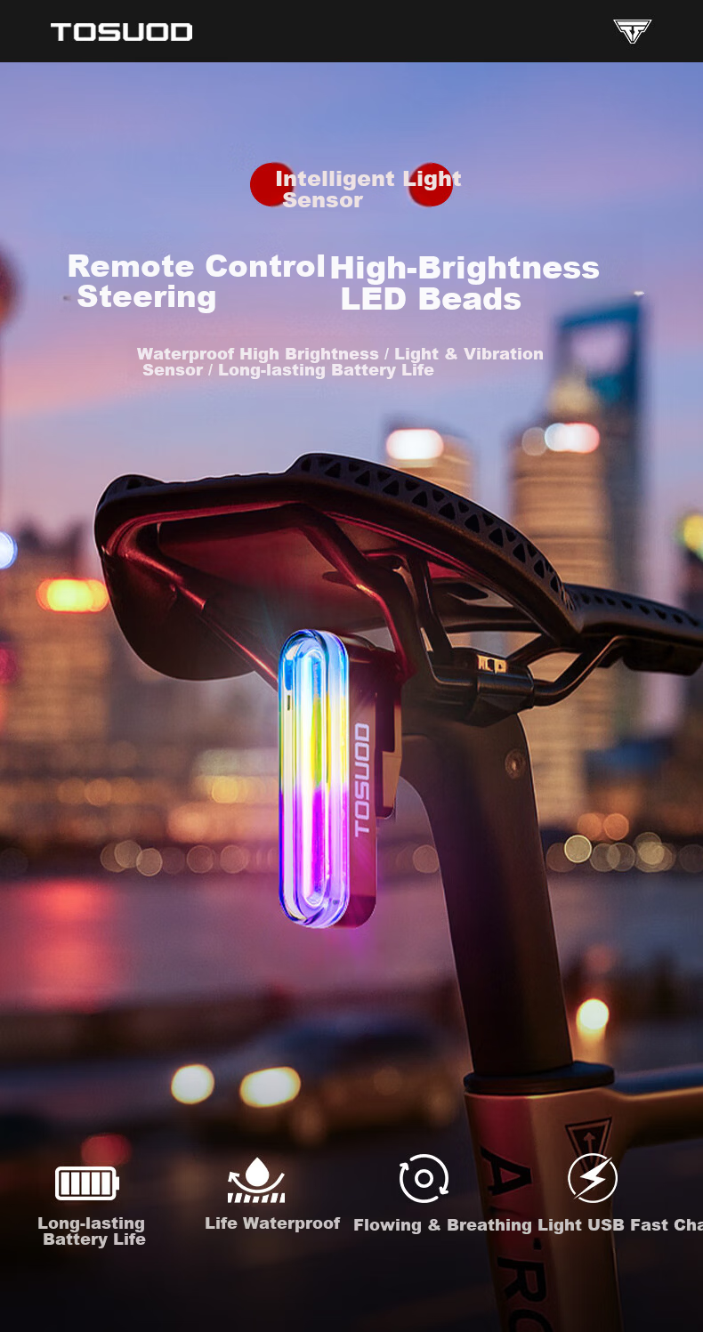 Captain Tas Waterproof Rechargeable Bicycle Tail Light RGB Mountain Road Night Riding High Brightness Brake Sensor Warning Light 1