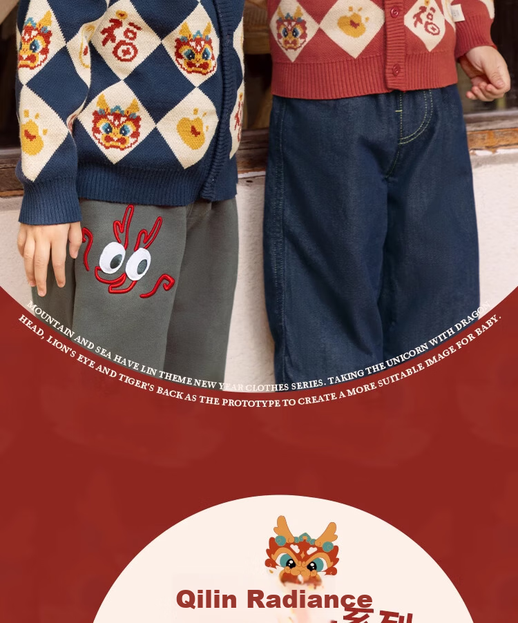 Ciciibear Boys' Cardigan Sweater, Winter Children's Coat, Warm Outerwear for Baby Boys And Girls, Knitted Top 3