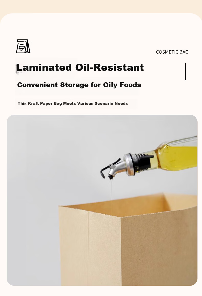 40,000km Thickened Food-Grade Kraft Paper Bag Refrigerator Fruit and Vegetable Storage Bag Bread Oil-Resistant Waterproof Packaging Paper Bag 2