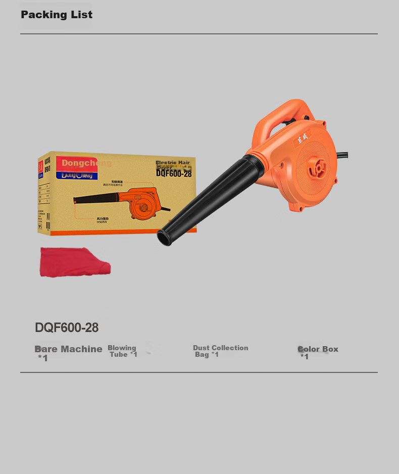 Dongcheng Electric Blower Vacuum Cleaner Industrial Dust Collector 600W Dual-Use Blower and Vacuum 12