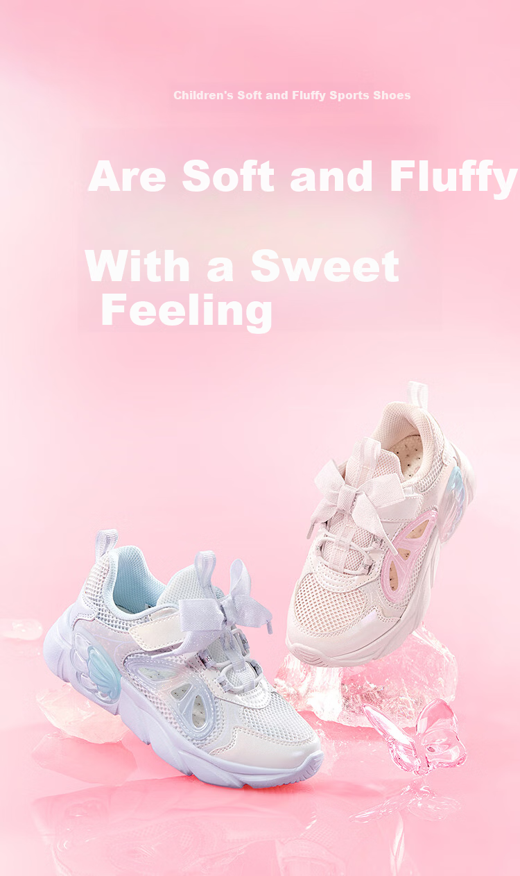 Balabala [balaOne] Kids Sports Shoes Girls Running Shoes 2026 Summer New Delicate Sneakers 1