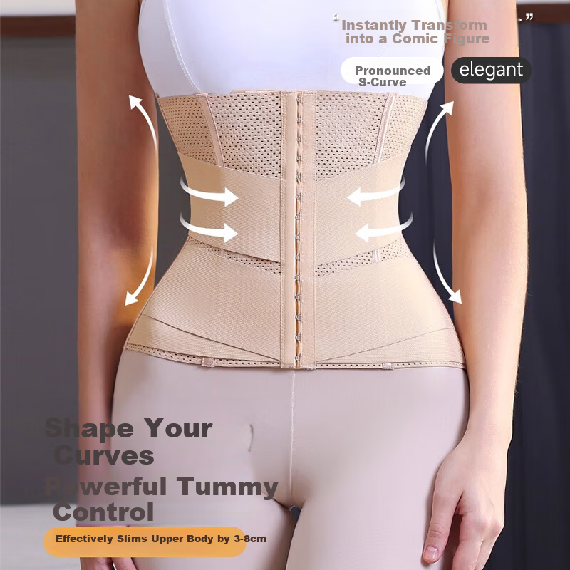 Langsha Thin Double-Layer Compression Waist Slimming Belt Women's Strong Postpartum Waist Trainer Tummy Control Waist Cincher