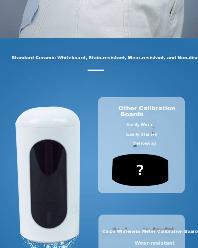 Caipu Whiteness Meter WSB-1 Portable High-Precision Whiteness Tester for Paper Hotel Linen Ceramics R457 Blue Light Whiteness 9