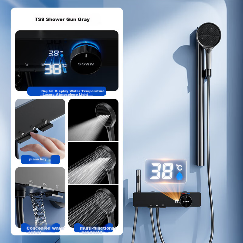 SSWW Shower Set Small Apartment Digital Display All-Copper Bathroom Split Simple Piano Key Pressurized Shower TS9