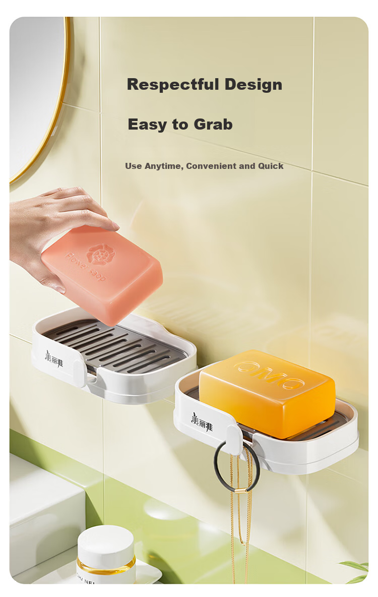 Meiliya Wall-Mounted Double-Layer Draining Soap Dish No-Drill Bathroom Soap Holder Household Soap Box 7
