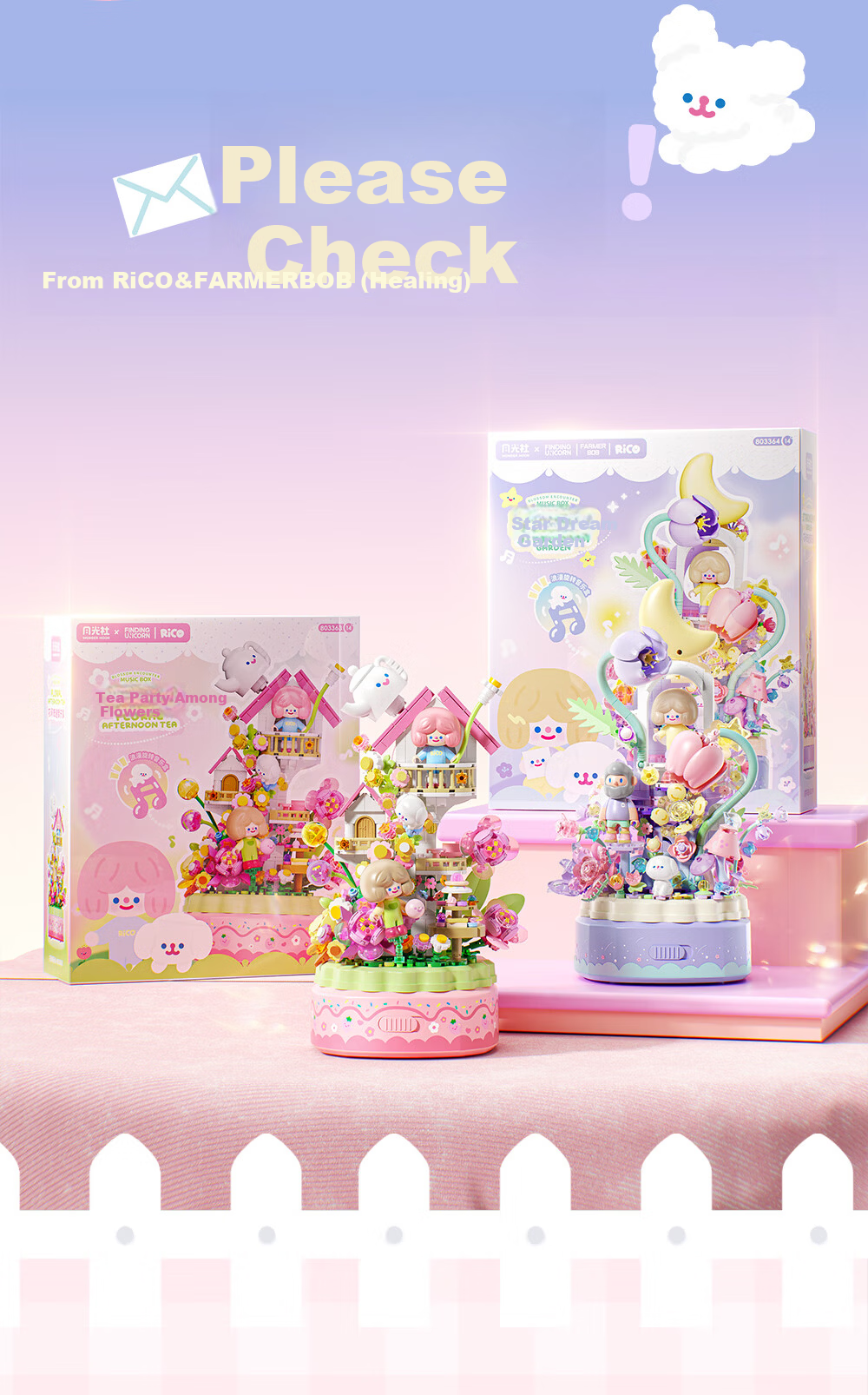 Moonlight Society x RiCO Unicorn Music Box Toy Trendy Gift Set for Girls Birthday 16