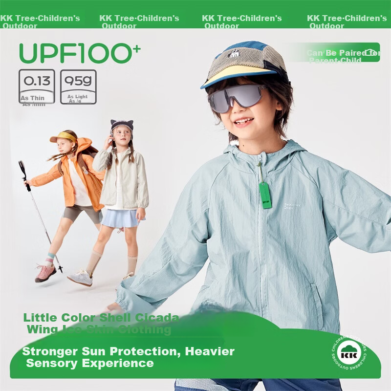 Kocotree KK Tree Kids UV Protection Sun Jacket Windproof Lightweight Outdoor Coat for Boys and Girls Simple and Stylish