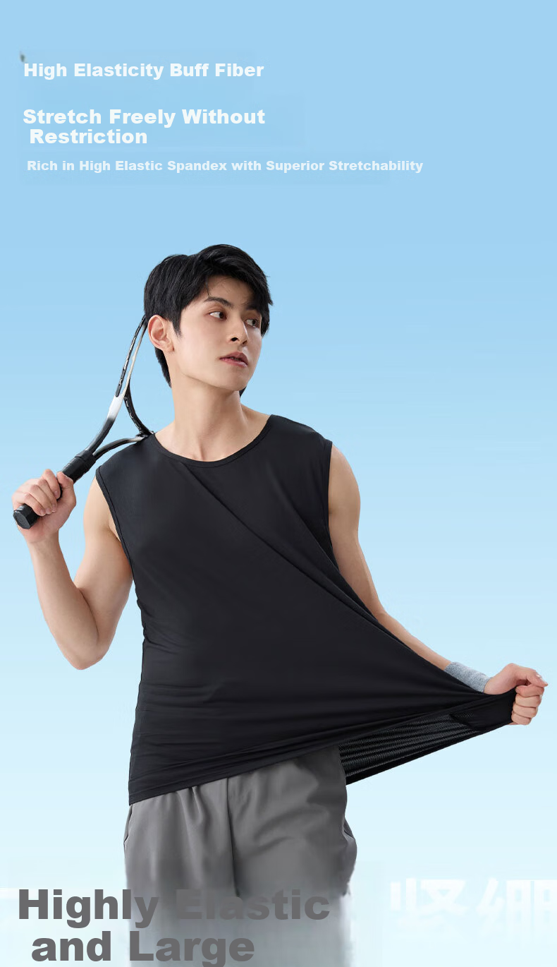 Baleno S&K Series Ice Silk Vest Men Summer Sports Breathable Quick-Dry Sleeveless Casual T-Shirt 7