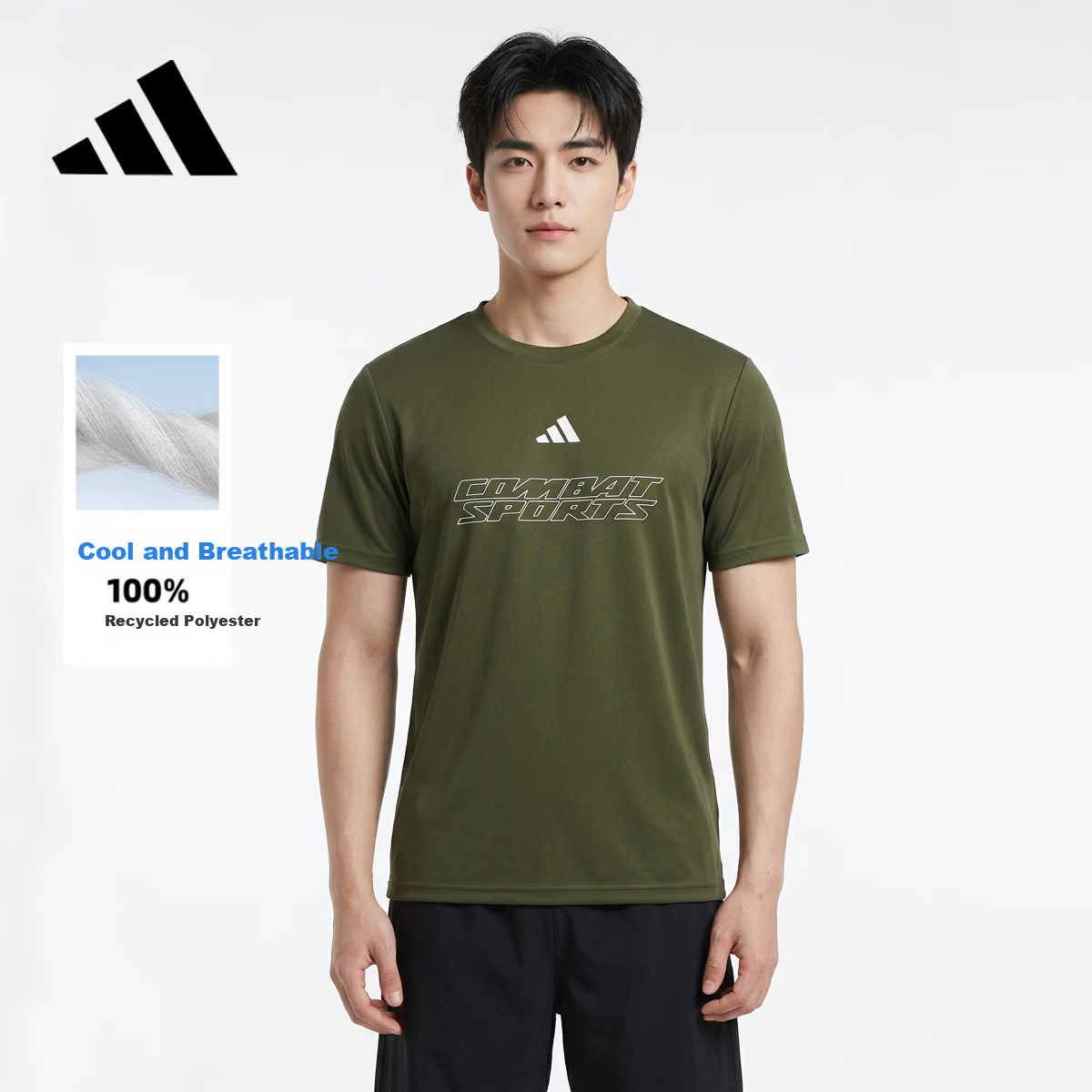 Adidas Quick-Dry Breathable Sports Short-Sleeve Lightweight Skin-Friendly Fitness Running Training T-Shirt, Olive Green/white, L