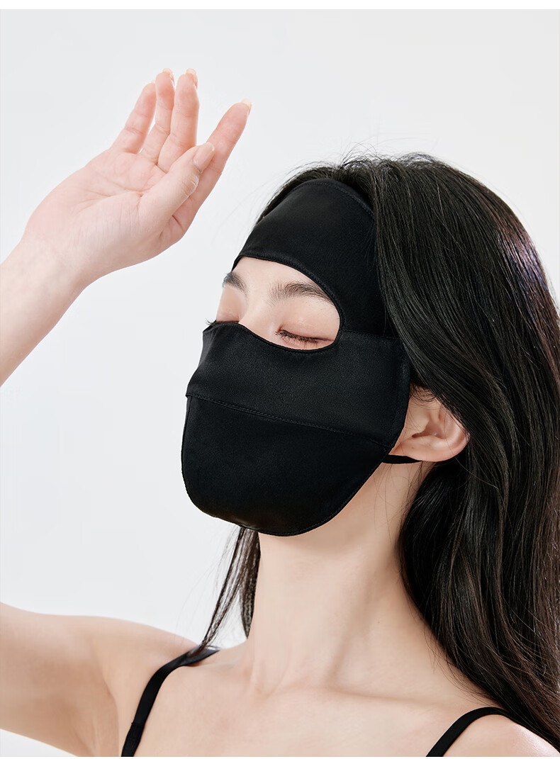 ZIY Sunscreen Face Mask Full Face Coverage Breathable Summer Mulberry Silk UV Protection Face Bikini Mask for Women 18