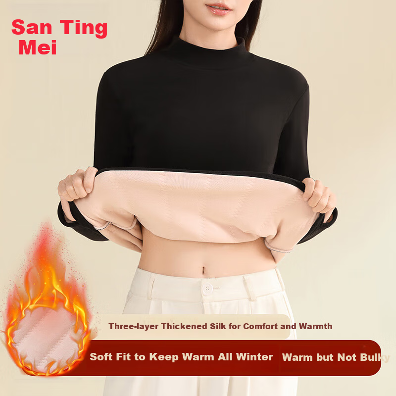Tingmei [Triple Silk] Fleece-Lined Thickened Half Turtleneck Base Layer Top Women's Autumn Winter Thermal Underwear Shirt