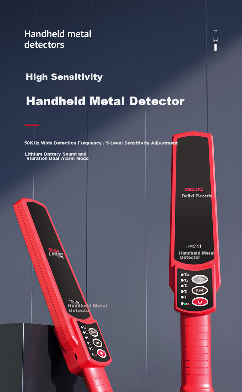 DELIXI ELECTRIC Handheld Metal Detector for Subway, Airport, Factory HMC51 Lithium Battery Model Metal Detector Security Scanner 3
