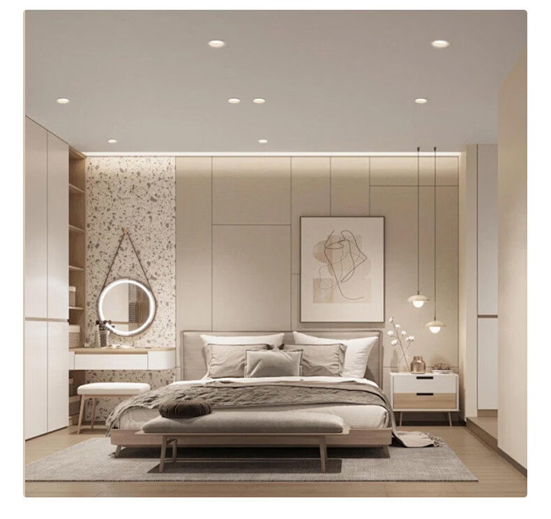 Foshan Lighting (FSL) LED Recessed Downlight Ceiling Spotlight Aluminum All-White 3.5 Inch 7W Cutout 100-110mm Cool White (6500K) 12