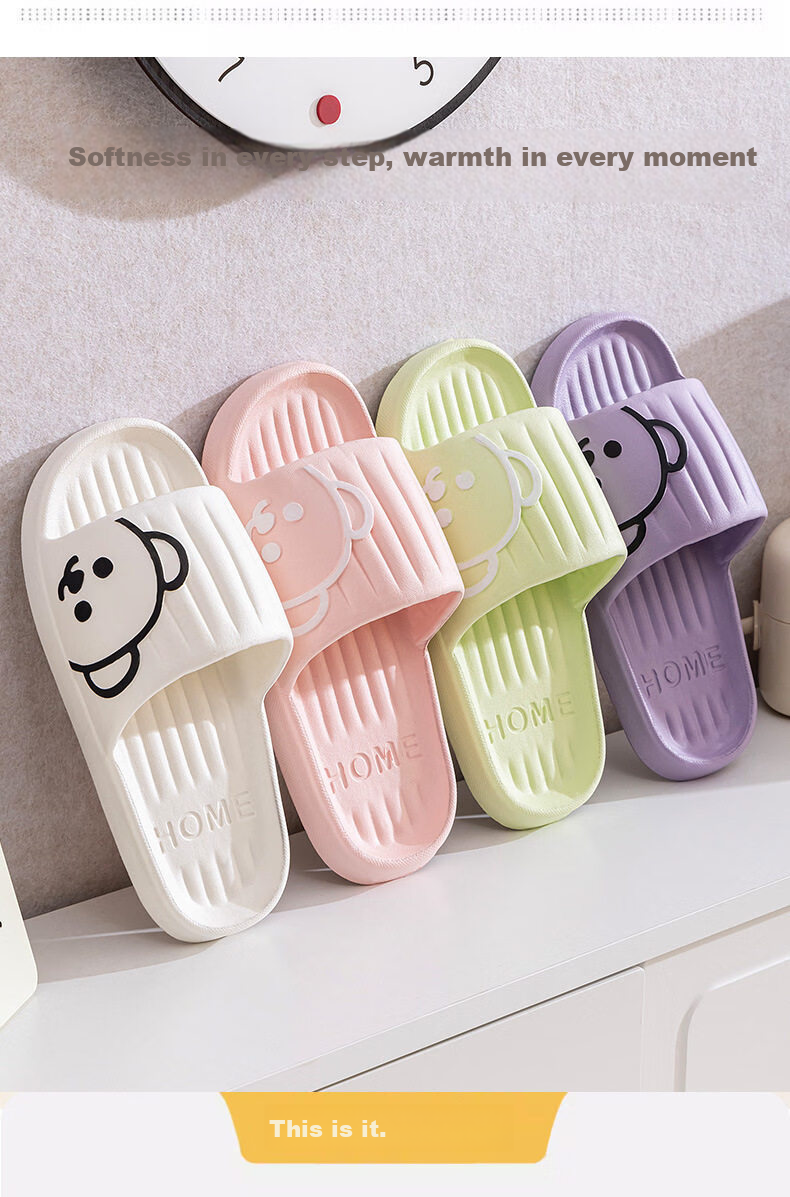 CXOCSI Men's EVA Thick Sole Home Bathroom Non-Slip Cartoon Couple Slippers Black Size 40-41 2