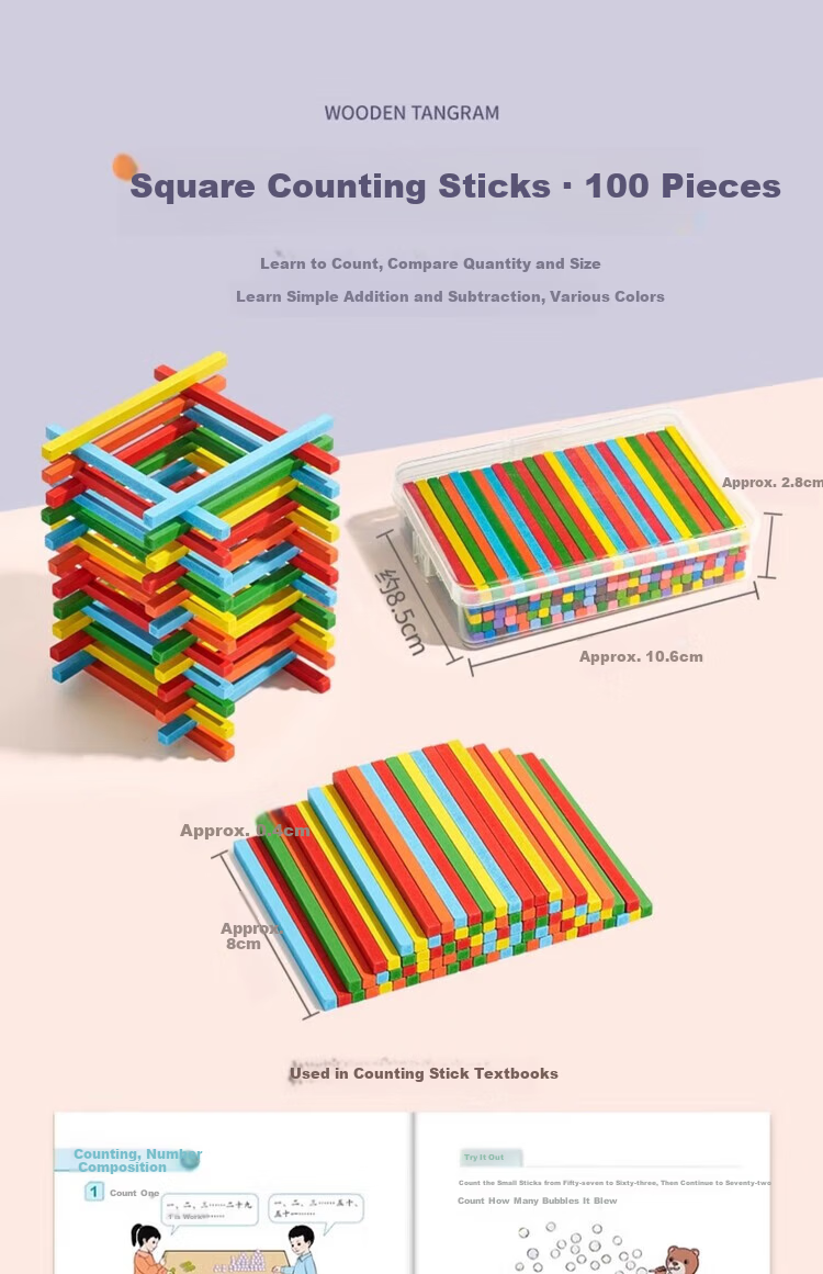 Quran Primary Grade 1 Math Teaching Aids Full Set Second Semester Kindergarten Counting Tools Arithmetic Tangram Teaching Materials Second Volume 6