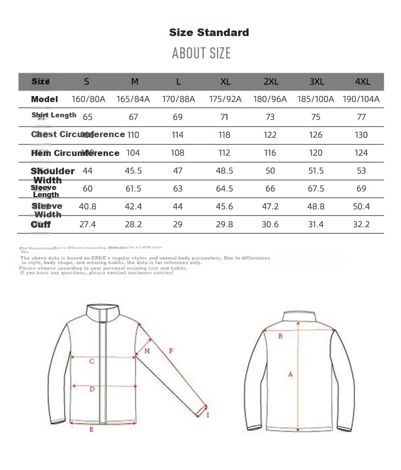 Erke Men's Spring Jacket Cycling Coat Stand Collar Slim Fit High Elastic Running Windbreaker Dark Color Men's Top 17