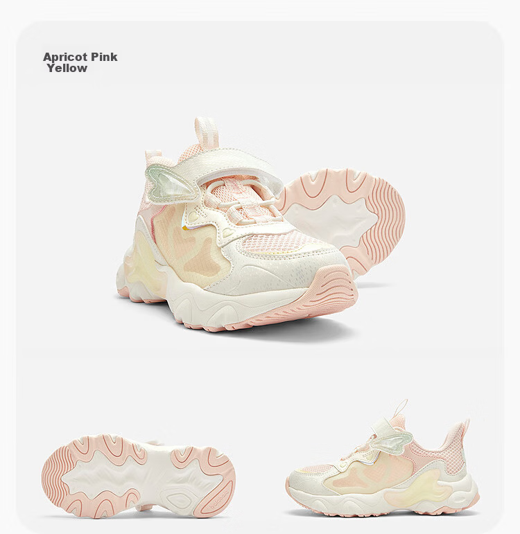 Balabala [balaOne] Kids Sports Shoes Girls Running Shoes 2026 Summer Lightweight Sneakers 10
