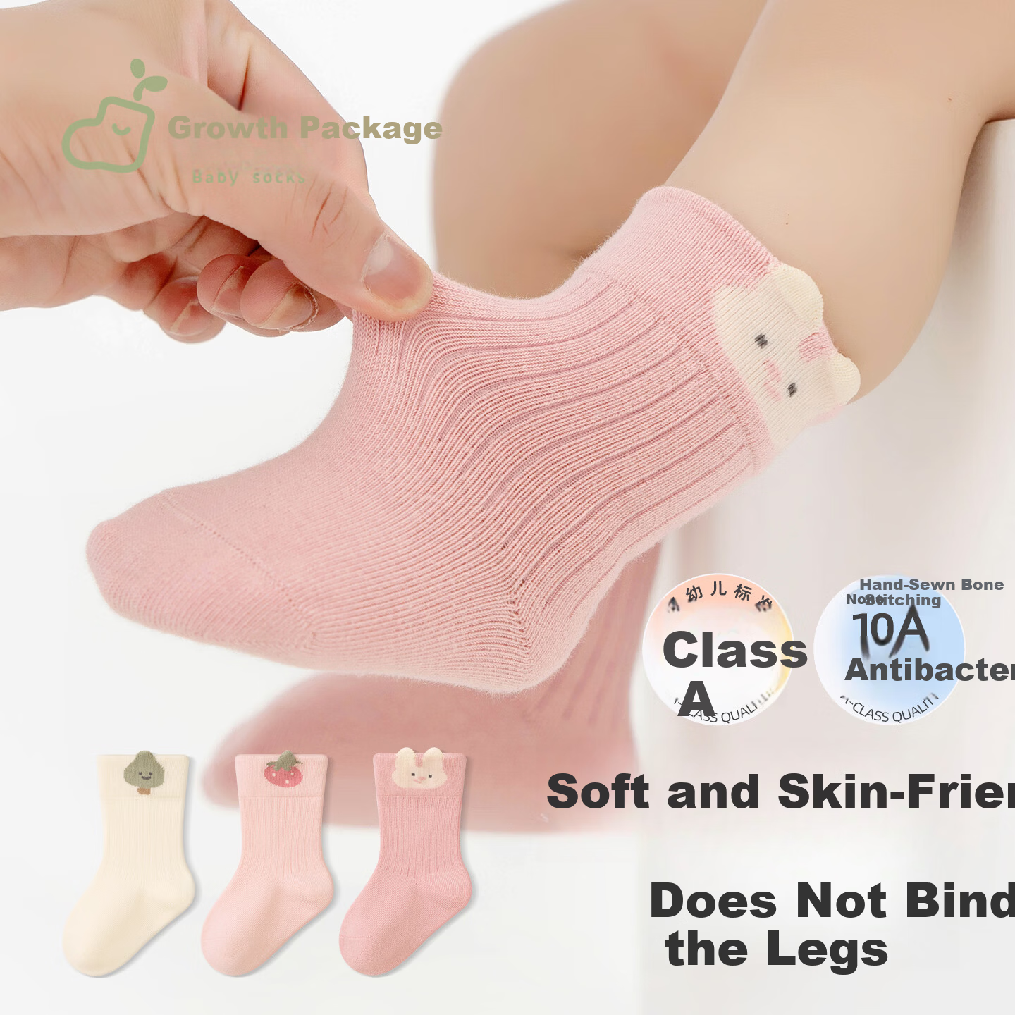 Baby Girl Growth Socks Spring and Autumn Thin Breathable Seamless A-Class Mid-Calf Soft Cuff Non-Restrictive for 1-Year-Old Infants