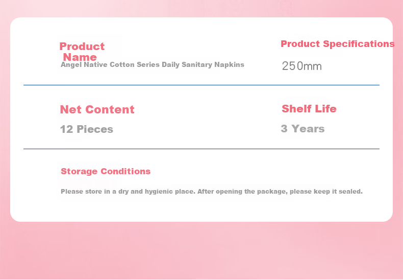 Elis Angel Pure Cotton Daily Sanitary Napkins 250mm*12 Soft Breathable Pads JD Self-operated 12