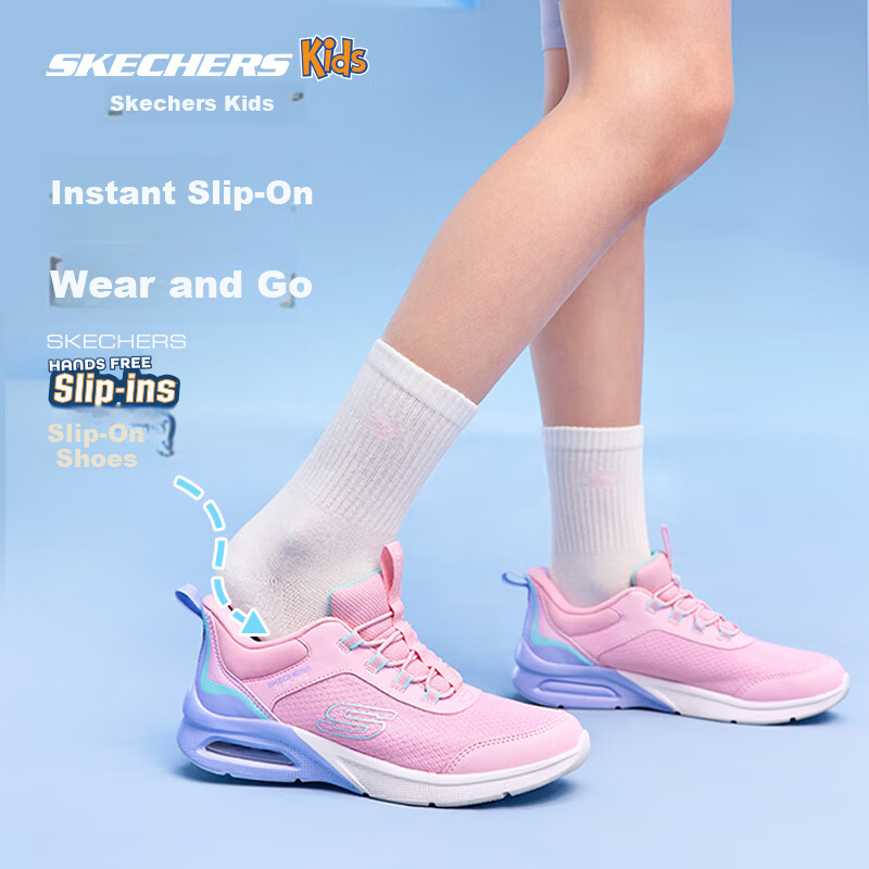 Skechers Self-operated Kids Comfortable Stable Lightweight Sports Shoes Boys Fashion Casual Classic 403890L