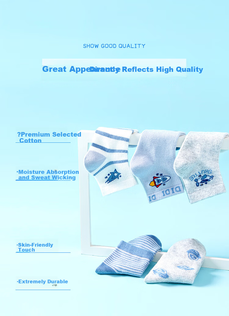 Nanjiren Kids Socks Boys Summer Thin Mesh Socks 5 Pairs Mesh - Small Rocket L 5