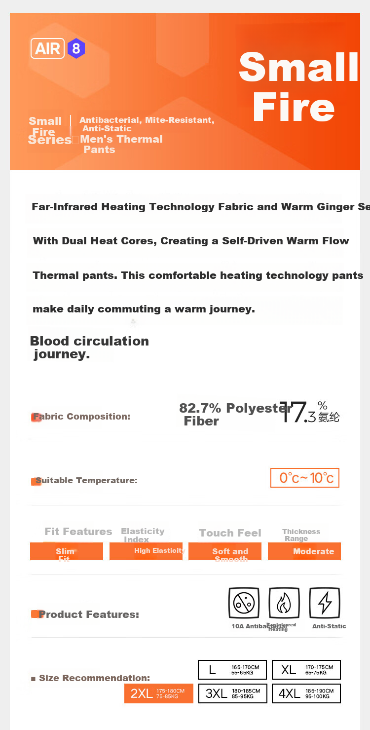 HLA [Xiao Huo-Air8] Men's Thermal Pants Double-Sided Fleece 280g Antibacterial Heating Warm Ginger Autumn Long Johns Single Layer Underwear 1