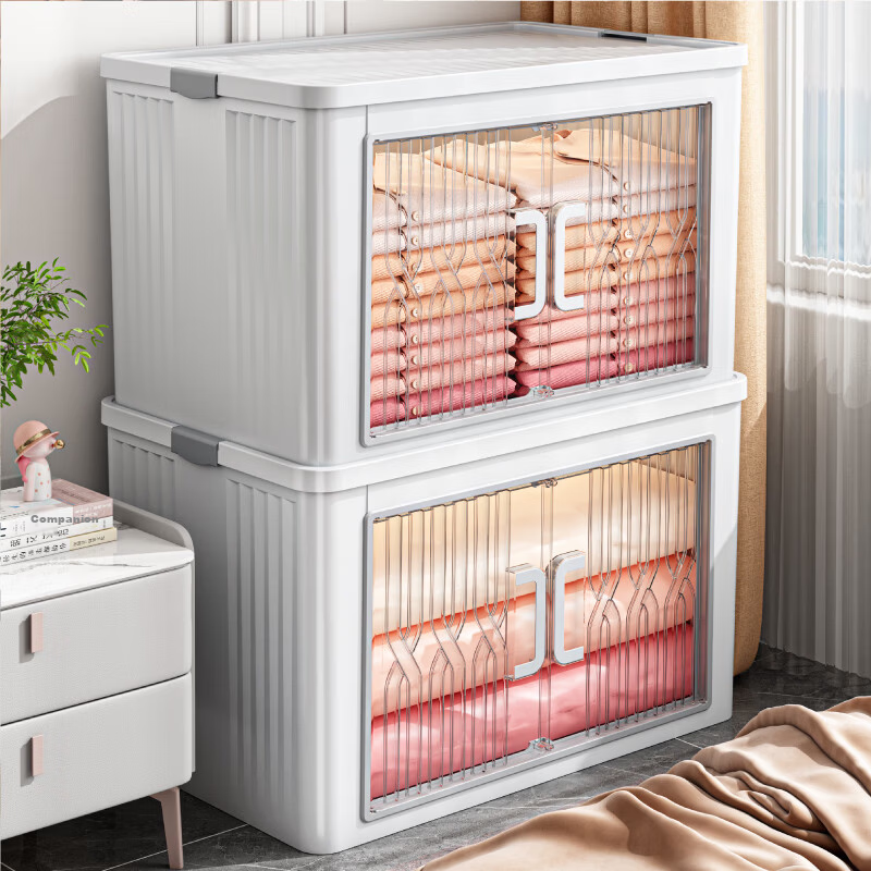 OLA XIANG Foldable Storage Box Household Clothes Quilt Miscellaneous Organizer Toy Snack Storage Cabinet Transparent Storage Cabinet